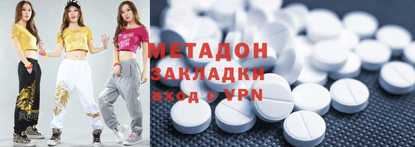 хмурый Бронницы