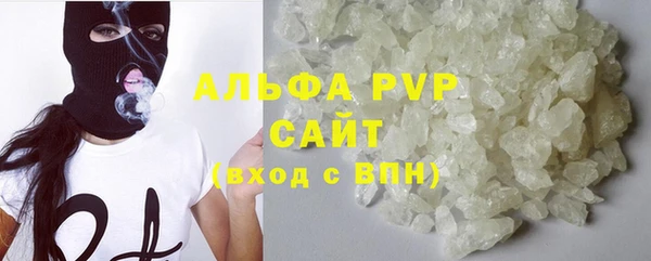 хмурый Бронницы
