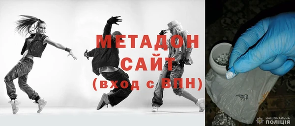 хмурый Бронницы