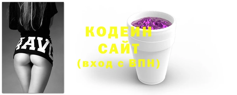 кокаин Бугульма