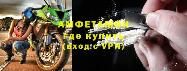 хмурый Бронницы