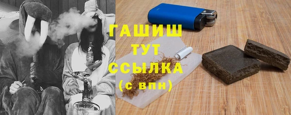 хмурый Бронницы