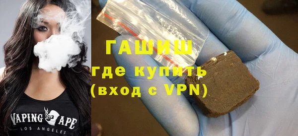 хмурый Бронницы