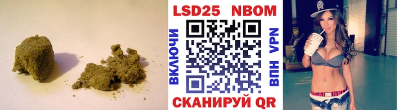 Купить закладки  Менделеевск  Лсд 25 экстази ecstasy 