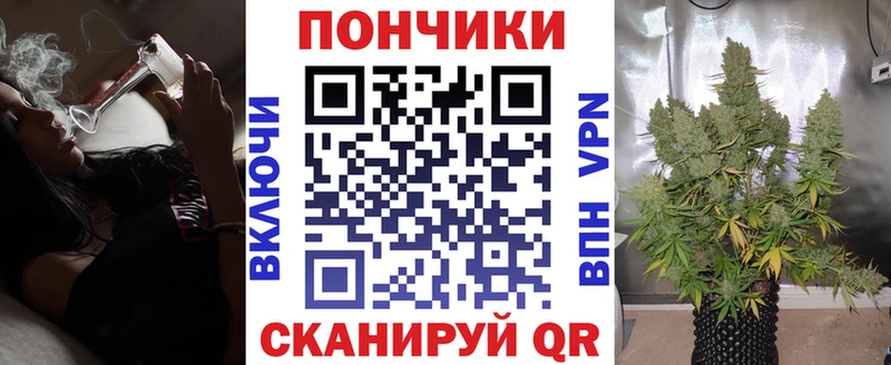 Купить где  Менделеевск  МАРИХУАНА AK-47 